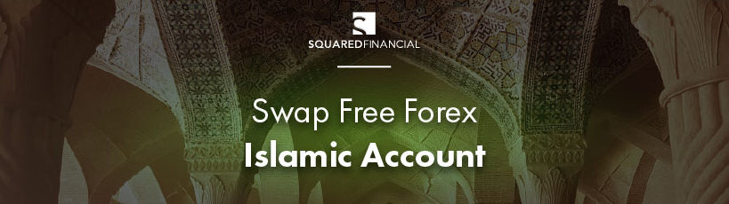 Swap-Free Promotion Campaign – SQUARED FINANCIAL