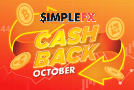 Forex Cashback Bonus – SimpleFX